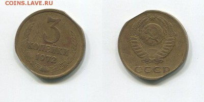 Рукоблуды и прочие повреждения монет вне мд - Панорама