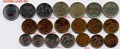 РАСКОЛЫ  64 шт.  недорого ! до 7.06.2015 - р100