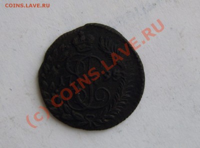 ПОЛУШКА    1795г.км - Изображение 030