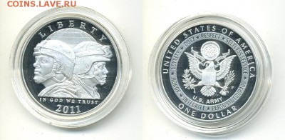 1$ U.S. ARMY , до 06.06.15г., 22.00 мск. - Армия США