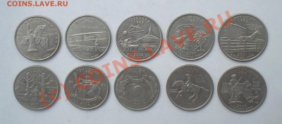 Квотеры США 10 шт. до 15.07.10 в 22.00 по мск - P1010019.JPG
