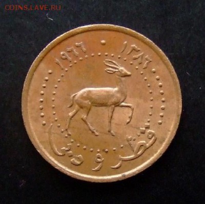 4 - Катар и Дубаи 1 дирхам (1966) «Газель» №1 А