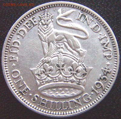 Серебряный британский шиллинг 1934; до 04.06_22.16мск - 9790