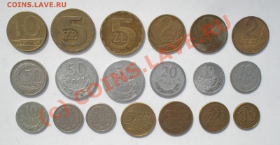 Польша 19 монет с рубля! окончание-15.07.10 в 22.00 мск - P1010024.JPG
