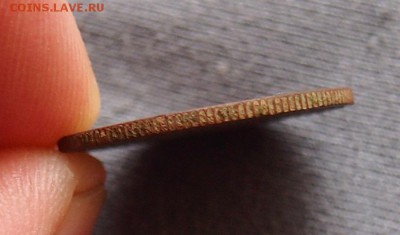 1 копейка 1925г. Предпродажная оценка. - 1 (2).JPG