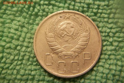 5 копеек . - 100_9210.JPG