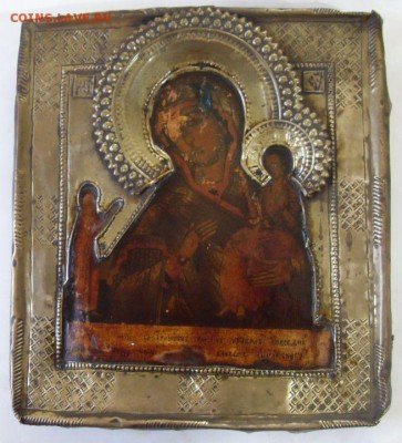 икона нечаянная радость 17 век до 08.06. - SDC15724.JPG
