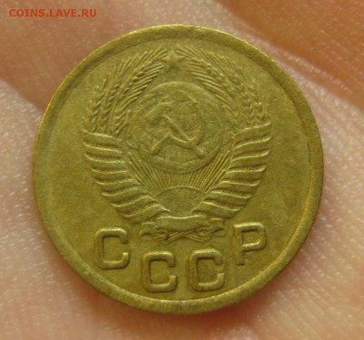 1 копейка 1951 г. (AZ-2013)-----------10.06.15, в 22.10 - IMG_2969.JPG