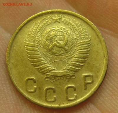 2 копейки 1948 г. (AZ-2078)-----------10.06.15, в 22.10 - IMG_3146.JPG