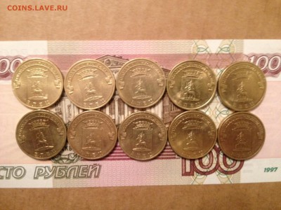 10р. ГВС Елец 10шт. До 5.06.2015 в 22.22 - image