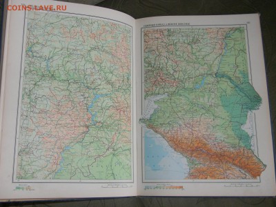 географический атлас 1968 г. - DSCN2765