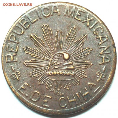 Мексика. Штат Чихуахуа_5 сентаво 1915; до 04.06_22.34мск - 9944