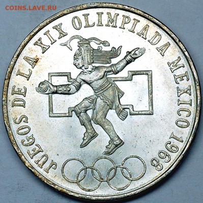 Мексика_отличные "олимпийские" 25 песо 1968; до 04.06_22.46м - 10045