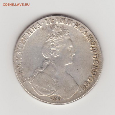 Рубль 1780 оценка - 1