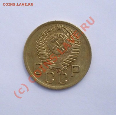 3 копейки 1950 Ф-105. до 15.07.10 в 22.00 мск - P1010011.JPG