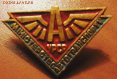 А . Опознание. - 140846686955389086
