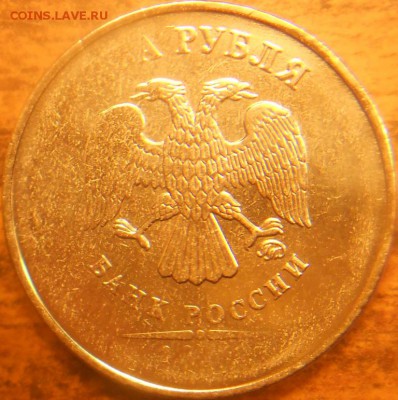 5к., 10к., 2р. непрочекан до 21.00мск 08.06.15 - Непрочекан 040615 003