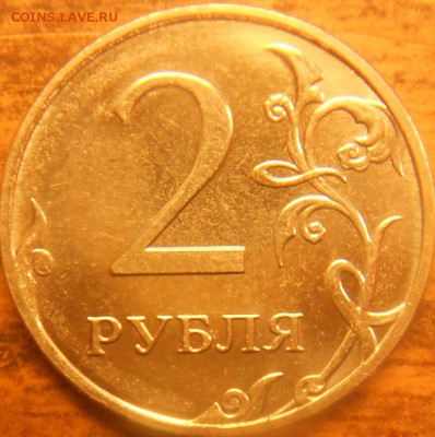 5к., 10к., 2р. непрочекан до 21.00мск 08.06.15 - Непрочекан 040615 002