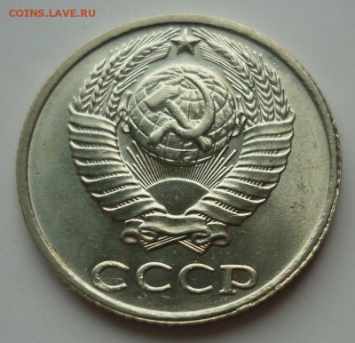 б - 10..JPG