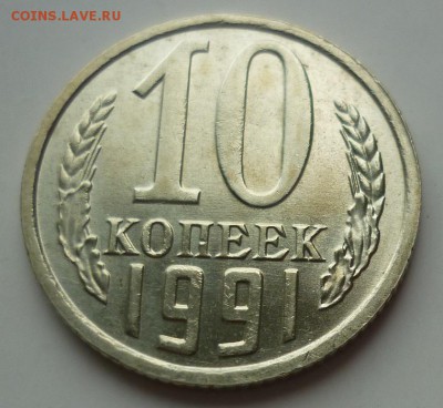 б - 10.JPG