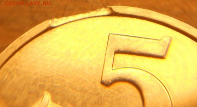 1к., 5к., 10к., 1р., выкус до 21.15мск 08.06.15 - Выкус 040615 010