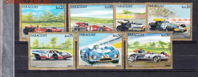 марки Парагвай автомобили чистые 1972 - 6