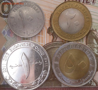 Северный Судан набор 4 монеты  05.06.15 до 22.00мск - 1