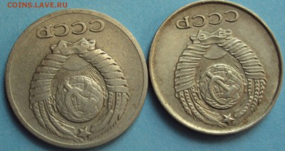 10  копеек 1961 год определение - DSC06026.JPG