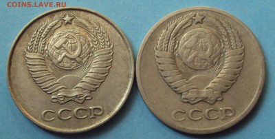 10  копеек 1961 год определение - DSC06025.JPG
