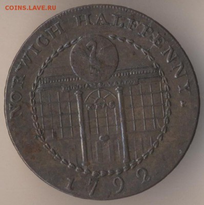 Токен Британия 1792 года НОРВИЧ на оценку - 153