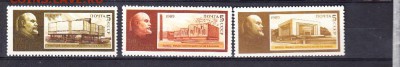 марки СССР 1989 Ленин - 26