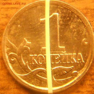 Копейки и пятаки повороты до 21.30мск 08.06.15 - Поворот 040615 005