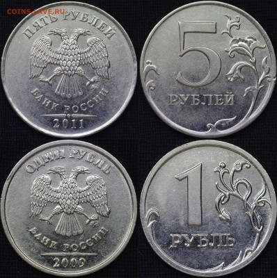 дефекты- засорения, выкрошки - 22