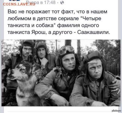 События на Украине. - 2 uuytj 76
