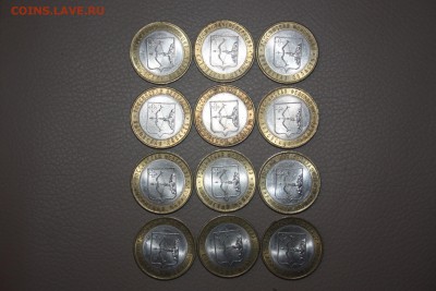10 руб. БИМ Кировская обл. 12 шт._________07.06 22.10 - IMG_0272.JPG