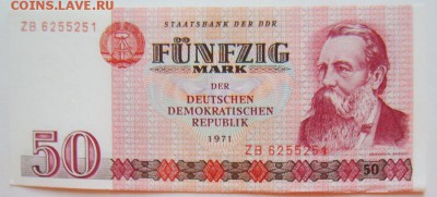 50 марок ГДР. серии ZC и ZB (замещение) - S8308906_exposure.JPG