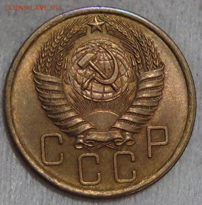 5 копеек 1954 UNC до 07.06.15 (вс.22-30) - DSC08385.JPG