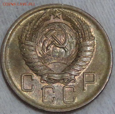 5 копеек 1956 UNC до 07.06.15 (вс. 22-30) - DSC08409.JPG