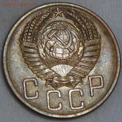 5 копеек 1953 UNC до 07.06.15 (вс. 22-30) - DSC08443.JPG