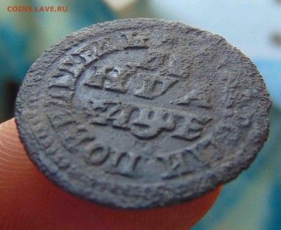 Денга 1705г До 7.06 в 22.00 мск - 7