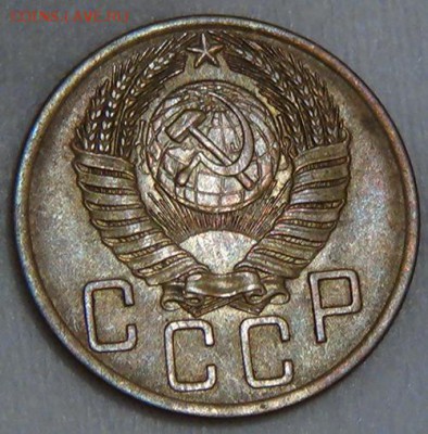 5 копеек 1953 UNC до 07.06.15 (вс. 22-30) - DSC08444.JPG