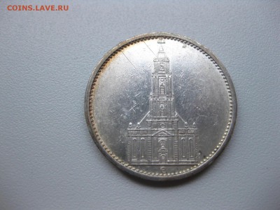 РЕЙХ,5 марок 1935Е(Кирха без даты)!до 7.06.2015 - IMG_5261.JPG