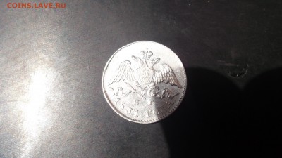 5 копеек 1831 НТ хорошая СЕРЕБРО - DSCF3031.JPG