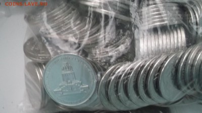 300 монет 5 рублей 2012 Бородино - DSCF3055.JPG