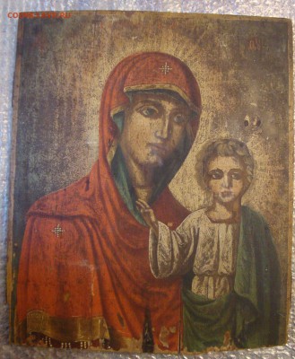 Икона: Богоматерь Казанская до 6.06.15 года 20-30 Москвы - AS1