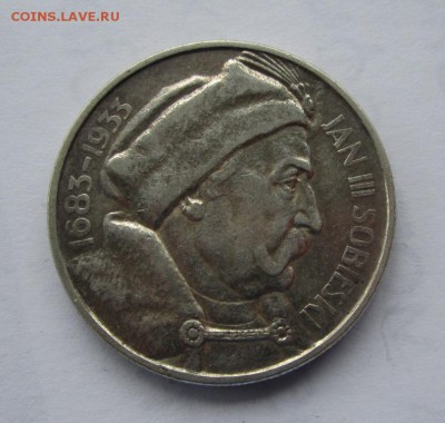 10 злотых 1933г Ян Собеский до 8.06.2015г в 22.00 мск - IMG_1742.JPG