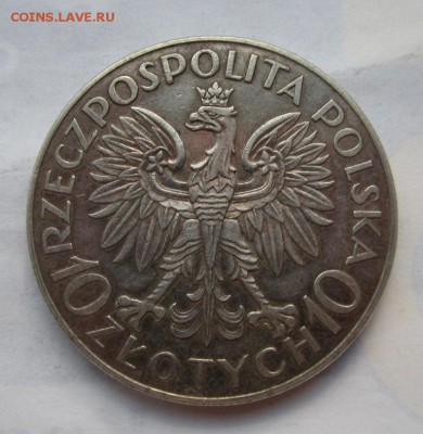 10 злотых 1933г Ян Собеский до 8.06.2015г в 22.00 мск - IMG_1996.JPG