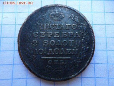 Лот Империи не чищеной красивой - muGY_kq1C3s