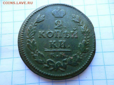 Лот Империи не чищеной красивой - Mtq2ETyq5uc