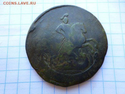 Лот Империи не чищеной красивой - qR-4uYTmONI